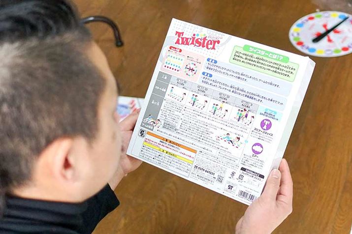 lڂ肳AcCX^[ۂɃvĈ͏߂Ă̂ŁA[mF܂