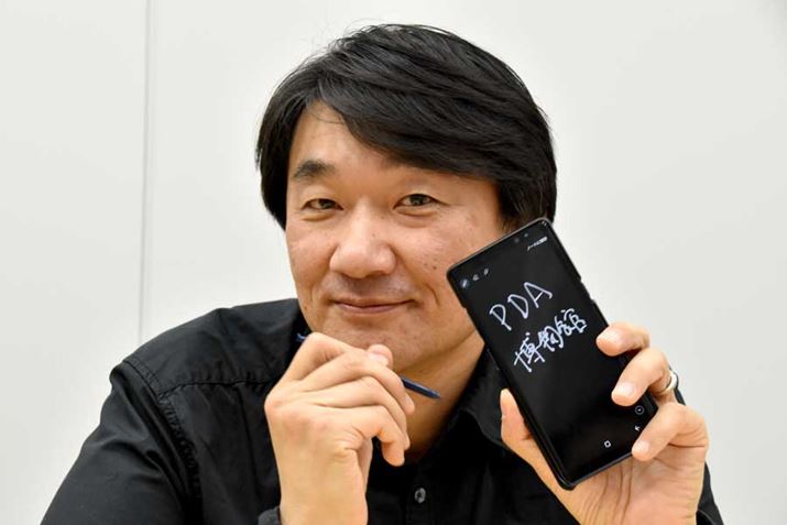 uׂẴmRlNebhiAj鐢Ev𗝑z̖ƂČĂꂽAR