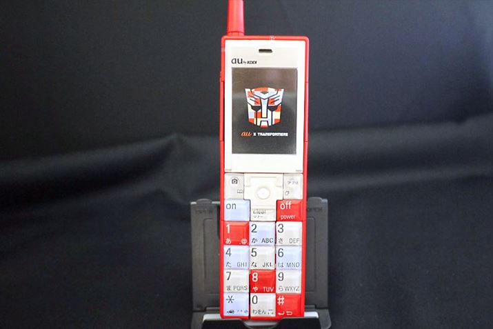 ���o������܂���ˁH