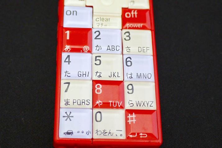 ���̃^�C���^�̃{�^�����ƂĂ������₷���J���t���ł����i���̃��f���ł͎��ۂɉ������ނ��Ƃ͂ł��܂���j