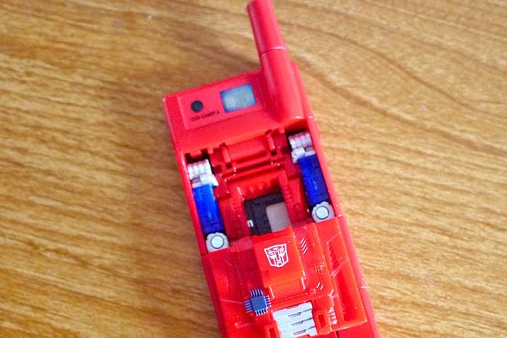 �T�C�h�ɘr�������Ă��܂����B�{�̉����͋r���ɂȂ�܂���