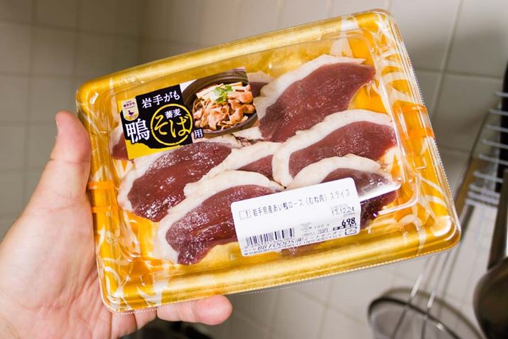 ~̓X[p[̓Xłڂɂ邿ƂHށAuv