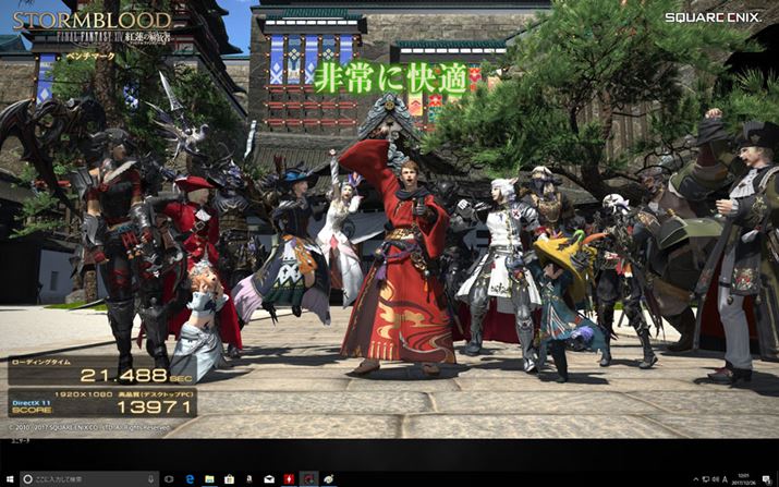 uRyzen 7ijvf́ut@Cit@^W[XIV: g@̃x[^[vx`}[NeXg