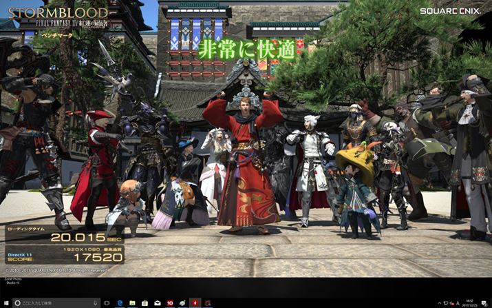 uCore i7ijvf́ut@Cit@^W[XIV: g@̃x[^[vx`}[NeXg