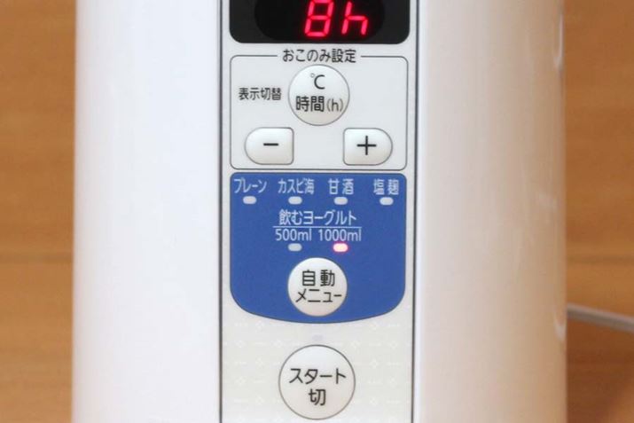 ۉԂƉxݒ肷u{/|v{^̉ɁA6̎j[𓋍