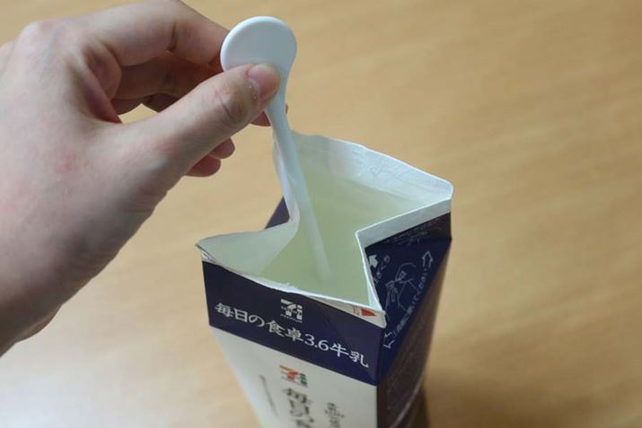 8ԌA荬Ă①ɂł悭₵łł