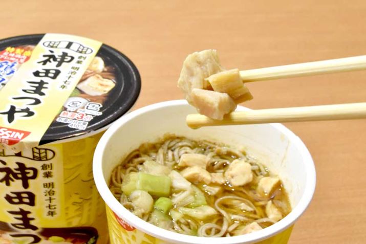 YČ{͑ԂŁAH׉\BmcnlM݊AS̓IȖx͂Ȃ荂ł