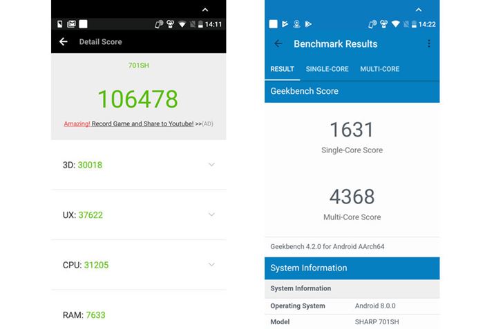 uAnTuTu BenchmarkvƁuGeekbench 4ṽx`}[N
