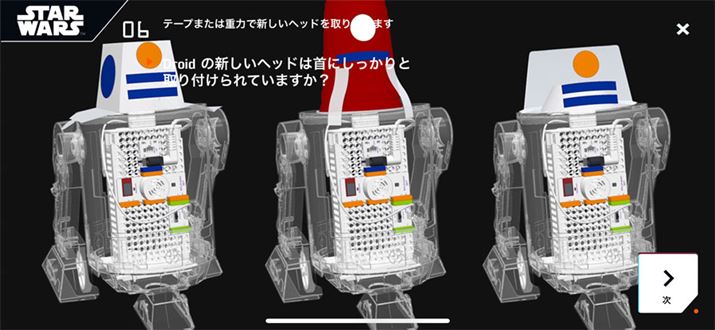 e؂ȂƂɁAJX^}CY̕@AvɎ^