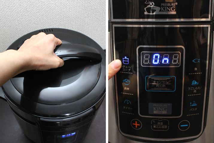 t^߂āAuV`[/X[vvR[Xɐ؂ւ܂BƂ15^C}[łق炩Ă΁cc