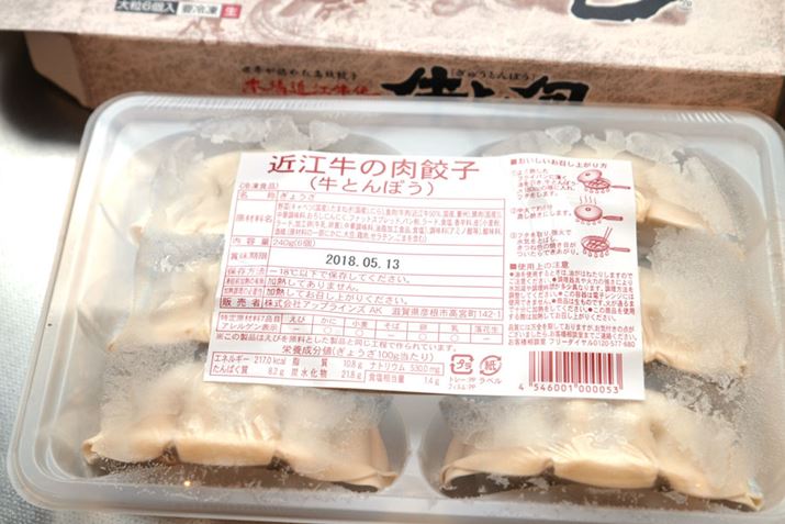 JƑ傫߂Lq6Ă܂BHî͗ⓀۑŁAܖ͖񔼔N