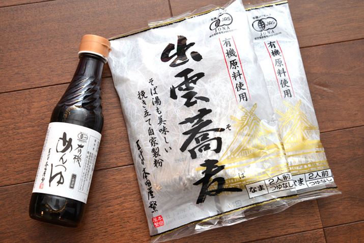 ŵ́A΂Ɩ˂̃ZbgB΂Ɠł