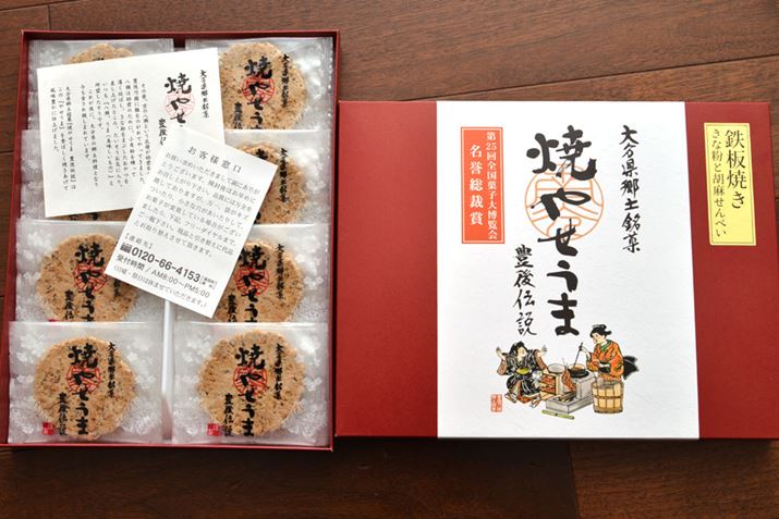 jAaďiȃpbP[WBɂ͌ꂽׂ̂悤Ȃ̂Ă܂