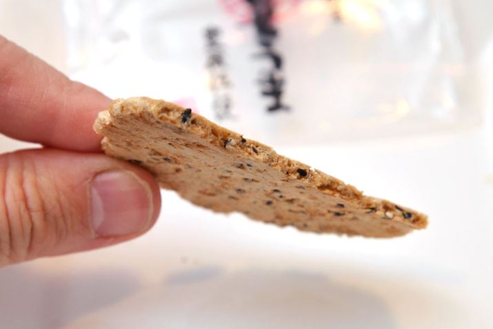 n͂ȂɌ݂܂B@ׂŊ₷Ƃ͂܂