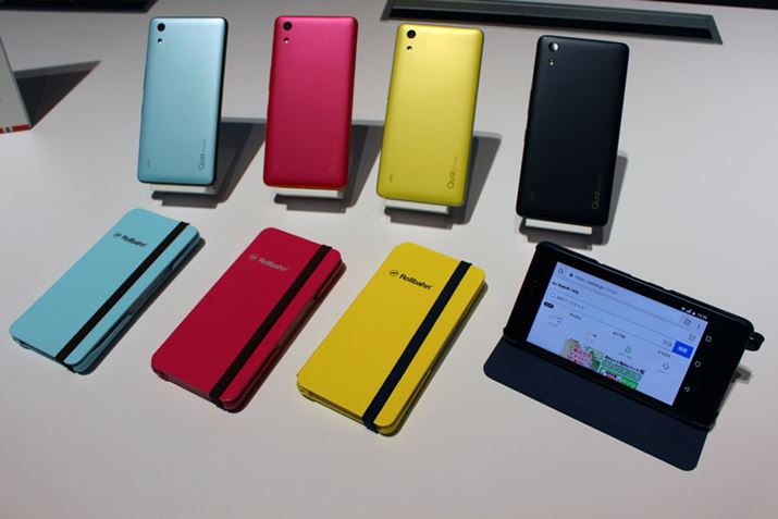 4F̃J[oG[VɑΉARollbahnR{̃tbvP[Xpӂ