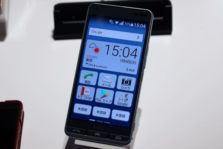 Oʂ3̕{^𓋍ڂBASIOV[Y̓͌pĂ