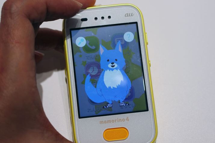 z[{^2񉟂ƂŁAF̃LN^[oꂷ