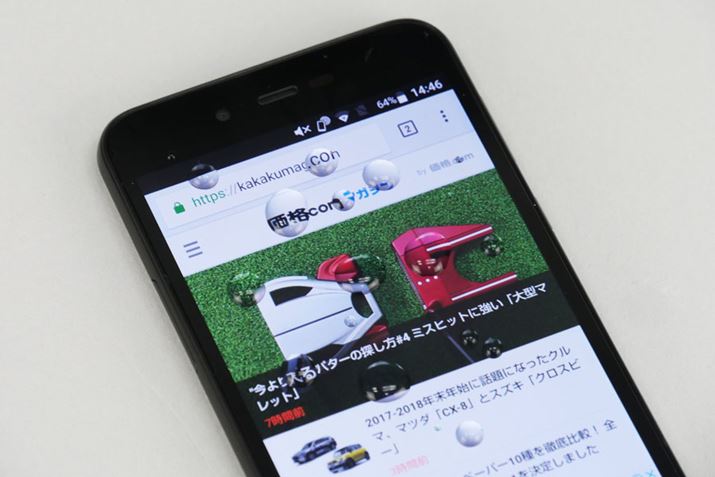 fBXvCɐHtĂ^b`ƔFBGꂽłȂ\