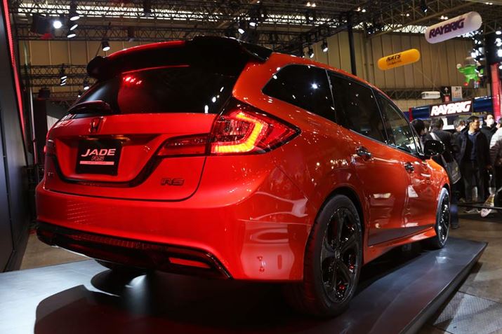 JADE RS CUSTOM Concept