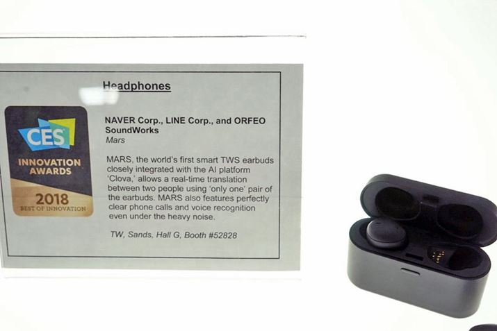 Clova�Ή��ƃ��A���^�C���|��Ƃ������j�[�N�ȕt�����l�̕t����LINE�́uMARS�v