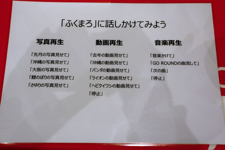 b̗Buӂ܂vƔĂA肢eb