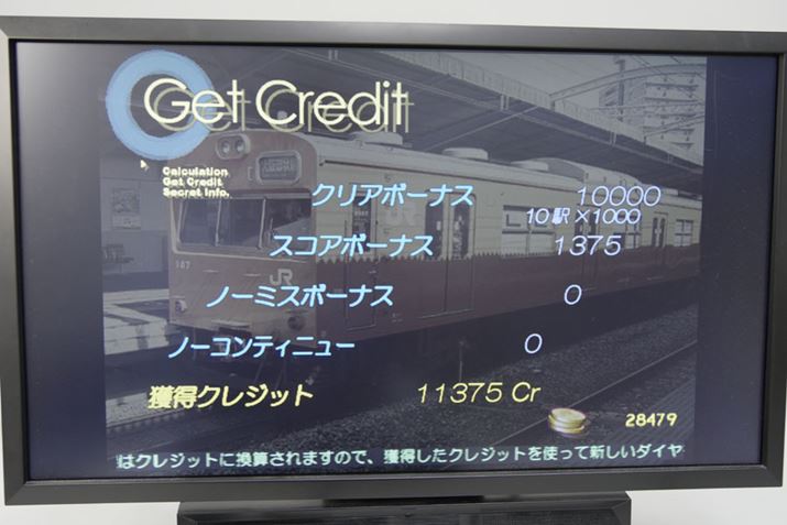 ^]̏Iɂ́AlXRANWbgɊZB߂NWbggĐV_Cw\