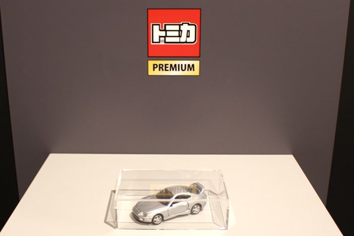 ug^ X[vv(g~J PREMIUM)