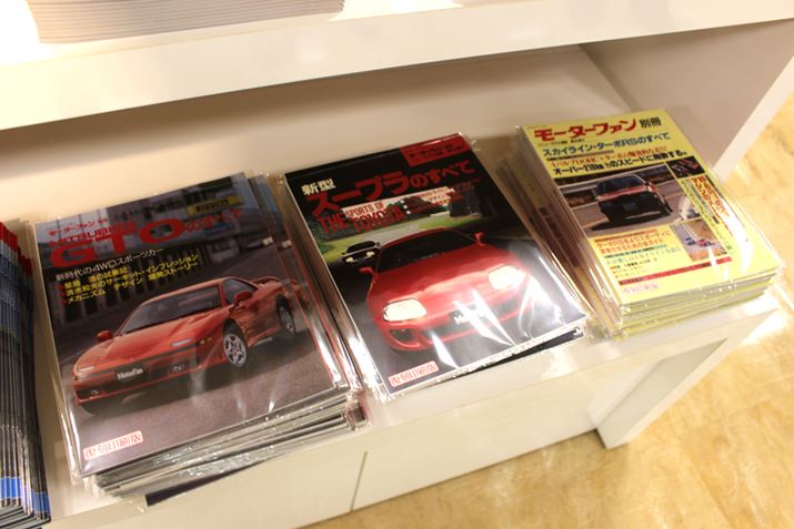 ̂̃}KW̕ŁBu[^[t@v1800~