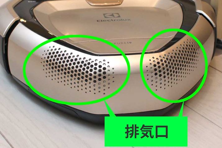 ���Ȃ݂ɏ��̃S�~�������グ�Ȃ��悤�A�{�̂̔r�C�����i�i����������Ă��邱�Ƃ��|�C���g