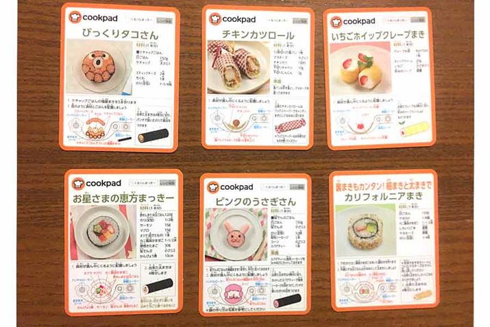 VsJ[hBʂɂ܂VsڂĂ܂I