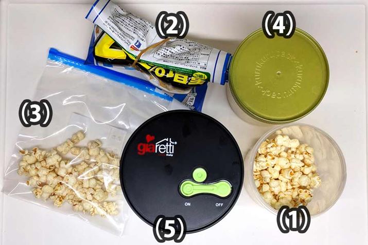 |bvR[5p^[̕ۑ@ŎĂ݂܂