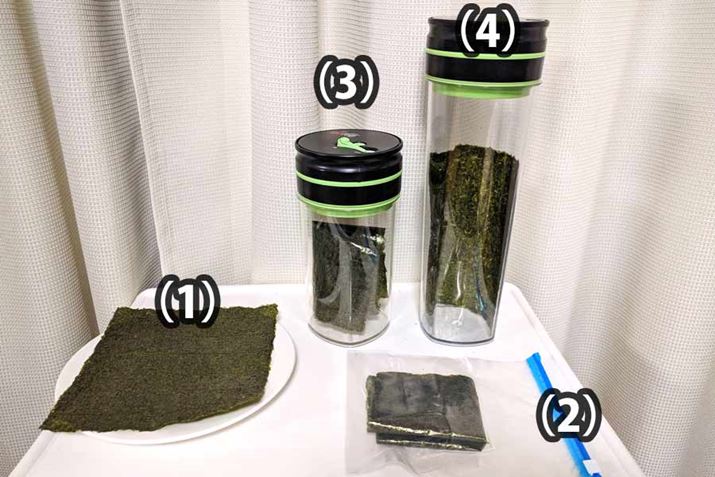 ۑ̃p^[኱ςĊCۂŎI