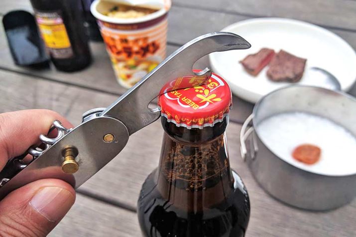 �𔲂��Ɗʐ؂肪��̉����Ă��܂��B��[�������ʐ؂�ł�