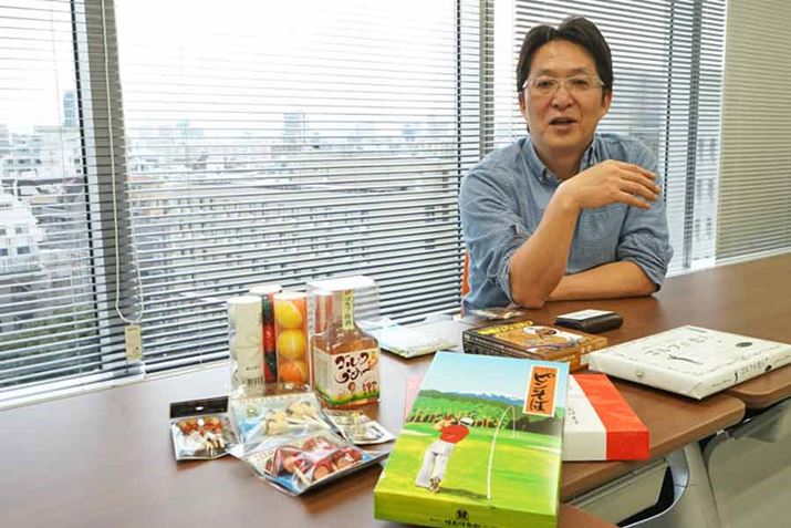 񂢂낢ȂbuG^Stv̌ÒJ