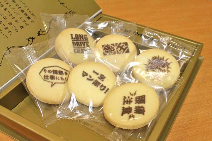 \̕ʂj[NłANbL[̕\ʂɂbZ[WĂ܂