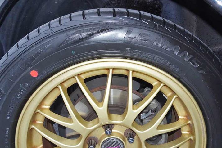 ʐ^̐Vĩ^Cɂ͍肷c܂Asd˂Ƃ񂾂񔒂ۂȂĂ܂