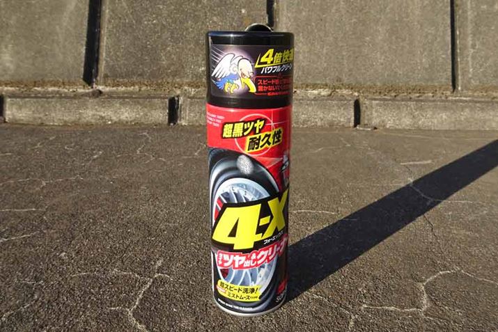 ͂̃ptƃcöЗ͂̍As[Ă܂