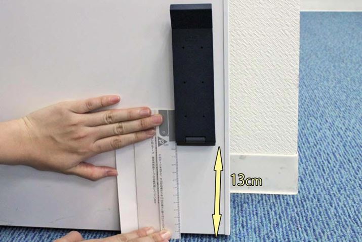 pbP[W̎ɖڐ肪tĂ̂ŁAW[ȂĂݒuł܂