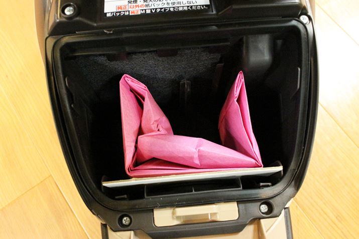 �|���@�̂ق��ɂ͐��͈�ؗ���Ă��Ă��܂���