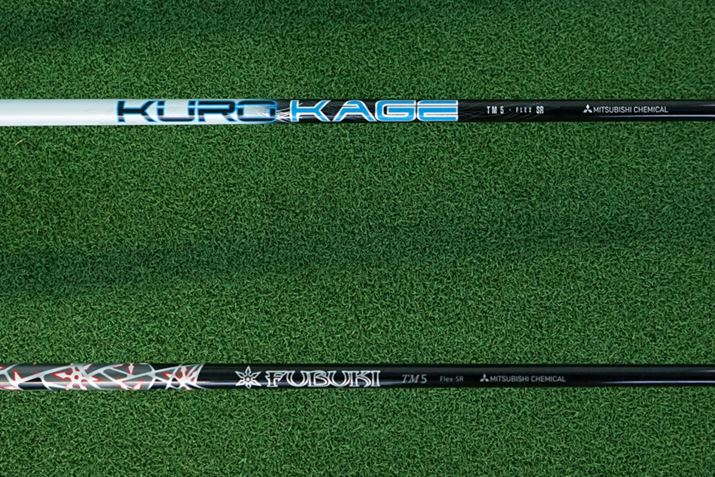 オKUROKAGE TM5AFUBUKI TM5