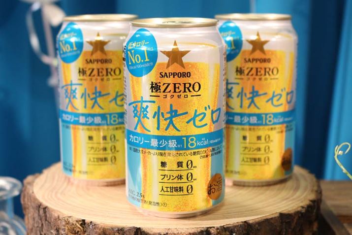 �u�����h�J���[�ɂ́A�u�����Ƌ@�\�I�ȃC���[�W��z�N������^�[�R�C�Y�u���[���̗p