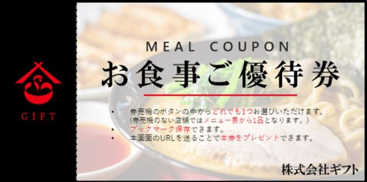 cXȂǂ̃j[1iƌłDҐH炦܂