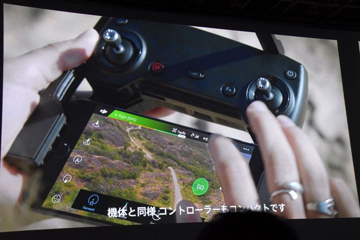 uMavic Airv̐pM@BX}zƌqUSB|[ǵALightningAMicro USBiType-BjAUSB-CɑΉ