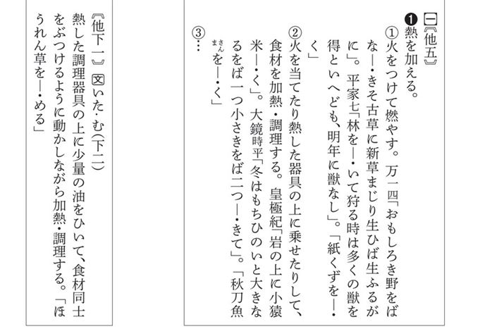 u掵Łv̌߁Bǂ̈ӖC[W₷\ɕςĂĂ