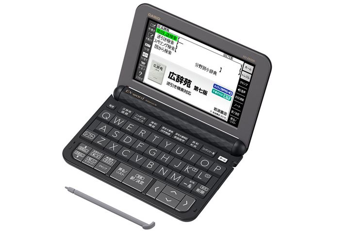 JVI̓dquEX-wordvV[Y̐VfuXD-Z6500GDiE{fjv