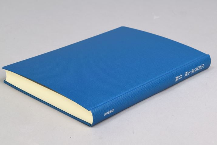 ʍt^́AuTvuAt@xbgꗗvȂǂ^BȂ݂ɁA424y[W587g