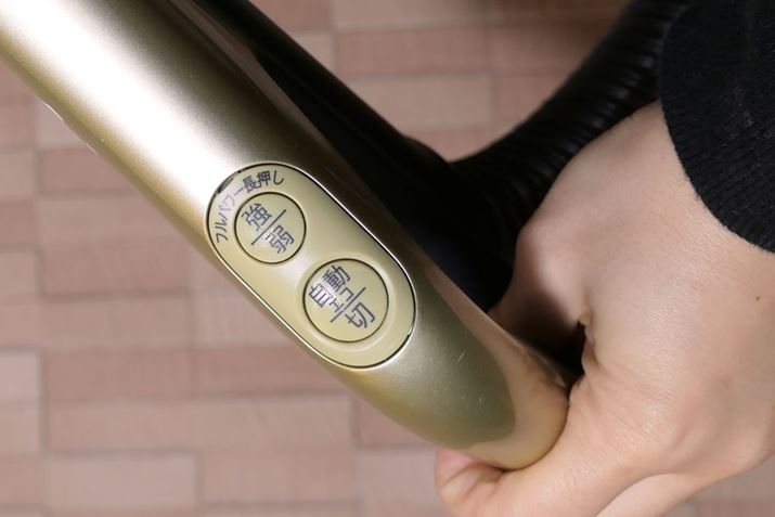 |̃[h͎茳̃XCb`Ő؂ւ܂