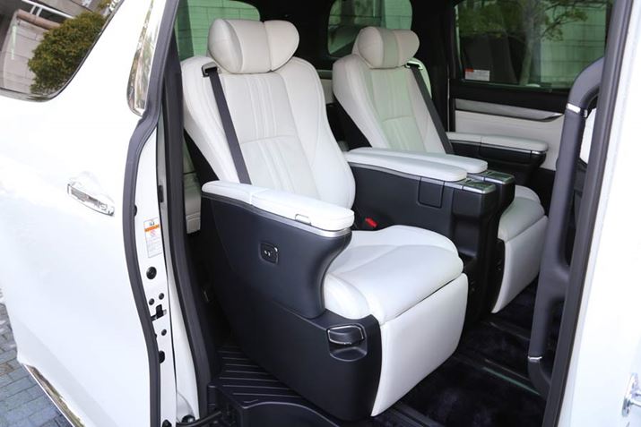 g^ V^uAt@[h Executive Lounge Sv2ڂ̃GO[NeBuEWV[g