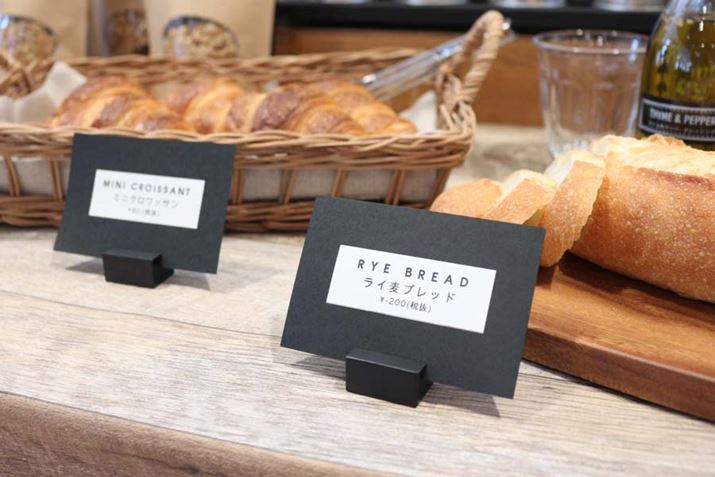 24mm̃e[vȂA2sȏłǂ݂₷