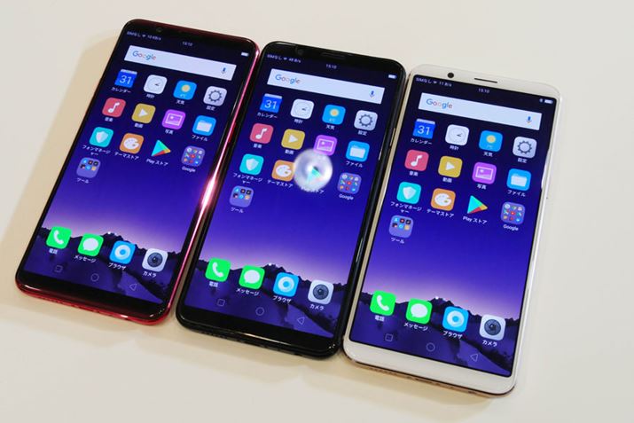 OPPO̓{s1eX}[gtHuR11sv